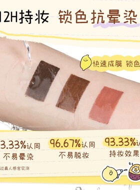 【SEMO联名】尔木萄手帐系列双头砍刀眼线胶笔刀锋刷下至卧蚕笔