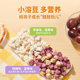Yingxiang fruit soluble beans freeze-dried children's snacks
