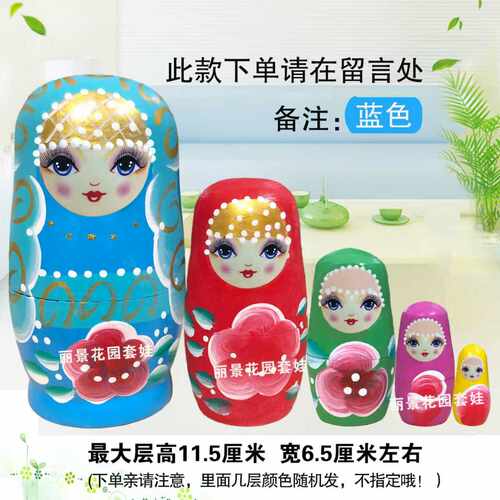 俄罗斯套娃玩具5层新款中国风木质女生可爱儿童益智创意礼品摆件 - 图2