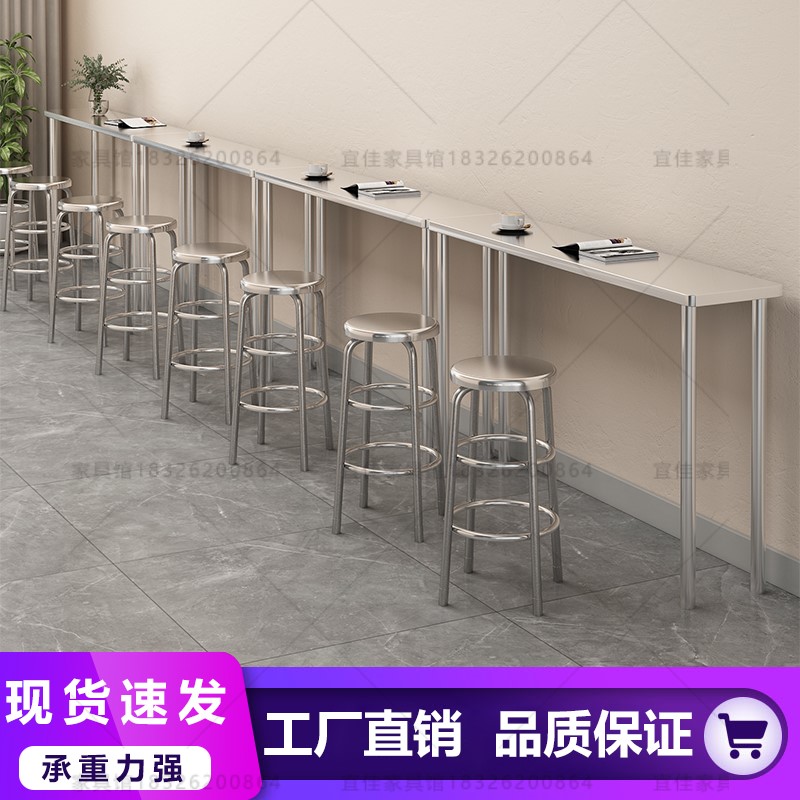 网红不锈钢吧台桌高脚凳工业风奶茶店粉面馆靠墙吧台桌椅组合定制 - 图1