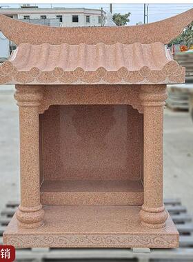 石雕土地公庙小庙房子户外石头神像位山神土地爷供台画像石材佛龛