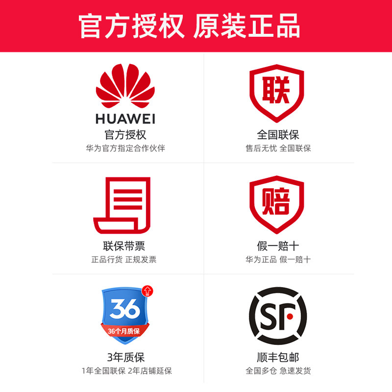 【到手价1148!】华为儿童4x男女手表 华为约宝智能儿童手表