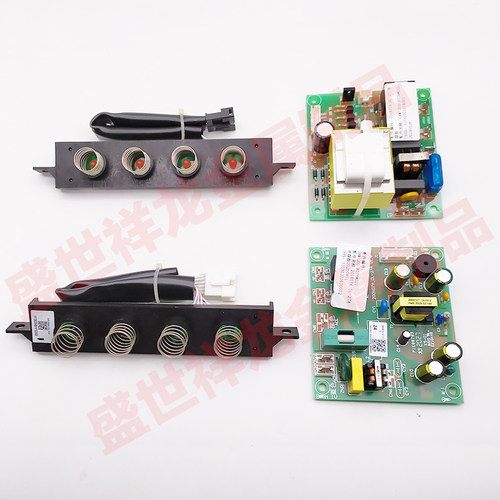 适用万和抽油烟机X07A J02M X05H J05B主板CXW-200-J06A电源板 - 图3
