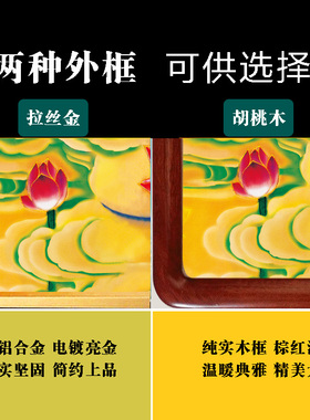 阿弥陀佛晶瓷挂画厂家直销动态佛光LED灯堂龛柜供桌背景装饰定制