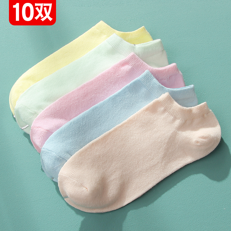 白色夏季浅口隐形低帮短筒女短袜 布群短袜/打底袜/丝袜/美腿袜