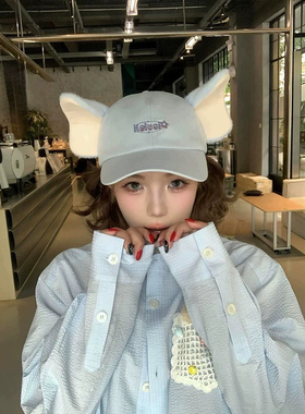 Kelusi联名款正反俩戴可爱小飞象棒球帽子女原意卡通软顶鸭舌帽潮