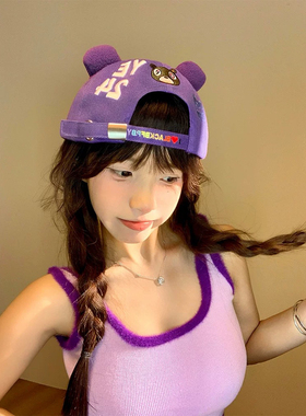 原创y2k紫色辍学熊帽子可调节平檐鸭舌帽女生潮流小众棒球帽子男