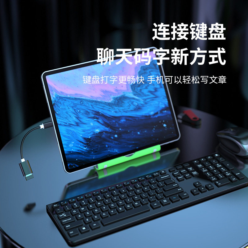 图2