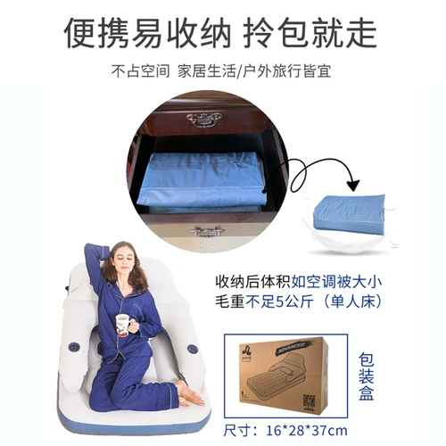 Надувной матрас антистресс «Суслик» для домашнего использования для двоих, складной дорожный кушон, палатка