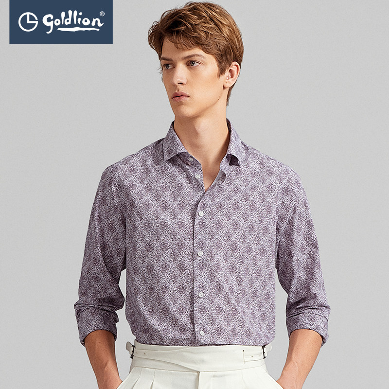 【断码清仓】金利来奥特莱斯男装衬衣柔软顺滑商务正装长袖衬衫男,淘宝优惠券,粉丝福利购,淘宝优惠卷