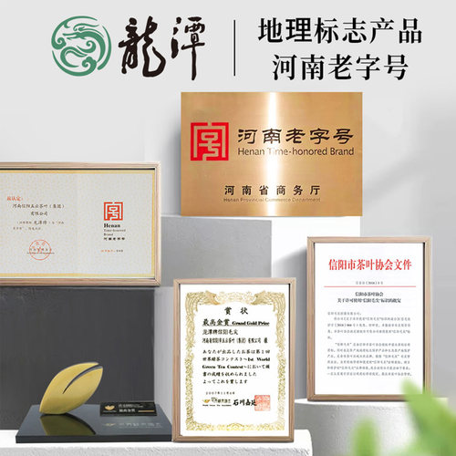 新茶龙潭信阳红特级红茶叶高山手工炒制80g罐正宗河南毛尖红 - 图3