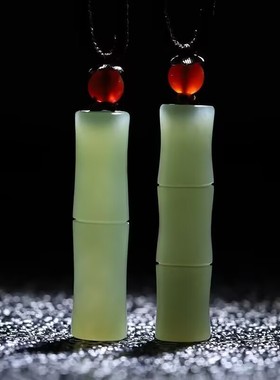 和田色玉竹子吊坠男女节节高挂坠竹节挂件竹报平安玉石挂坠送礼