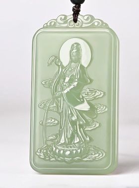 阿富汗玉青玉观音吊坠男款护身符玉佩观世音菩萨玉石吊坠挂件简约