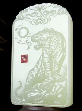 新款和田色浅青湖水绿上山虎牌子吊坠挂件男女款老虎牌子吊坠挂件