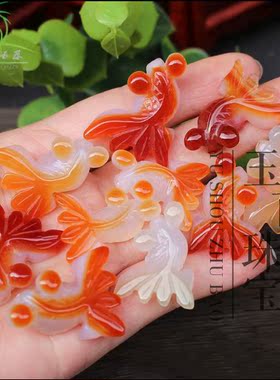 如鱼得水玛瑙玉髓招财保平安吊坠