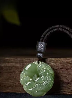 和田色玉如意貔貅吊坠男女款白玉坠情侣款项链玉佩挂件礼物