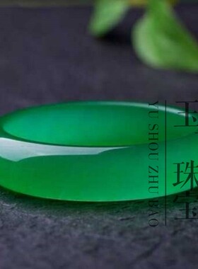 翡翠色手镯冰种阳绿飘花帝王绿贵妃女款翠色玉石镯子手链时尚百搭