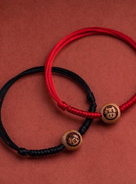 红绳手工编织脚绳桃木十二生肖男女情侣简约新款本命年手链脚链