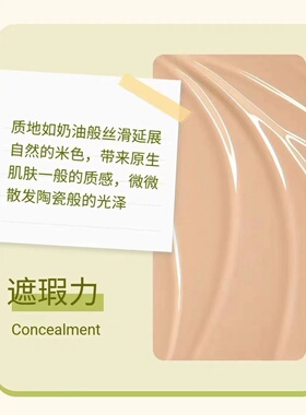 ottie傲蝶舒缓修颜BB霜韩国进口隔离女学生不易脱妆粉底液50ml