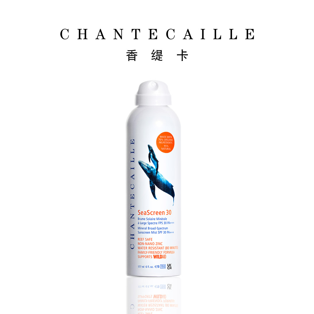 chantecaille /香缇卡177ml Chantecaille海外防晒喷雾