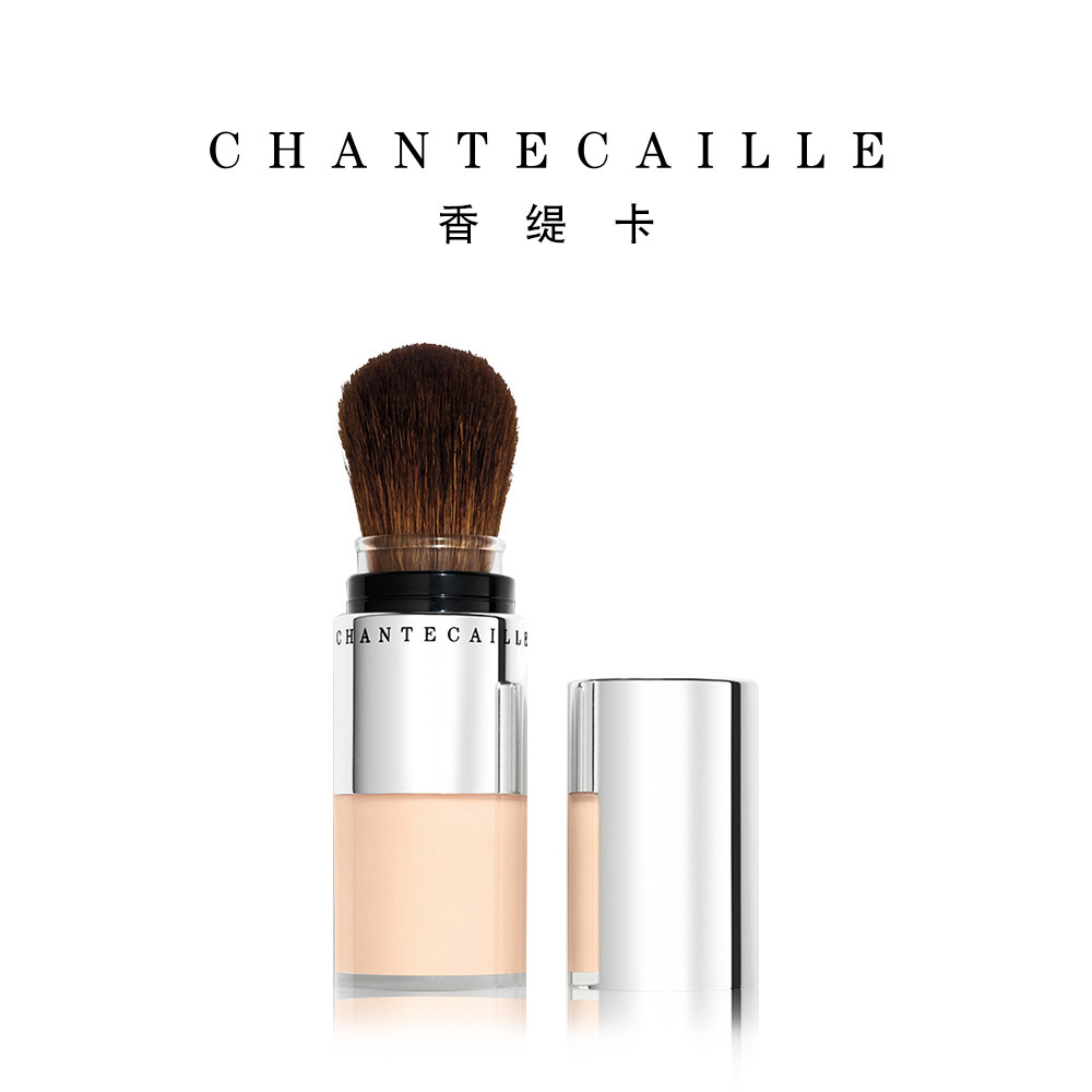  Chantecaille海外蜜粉/散粉
