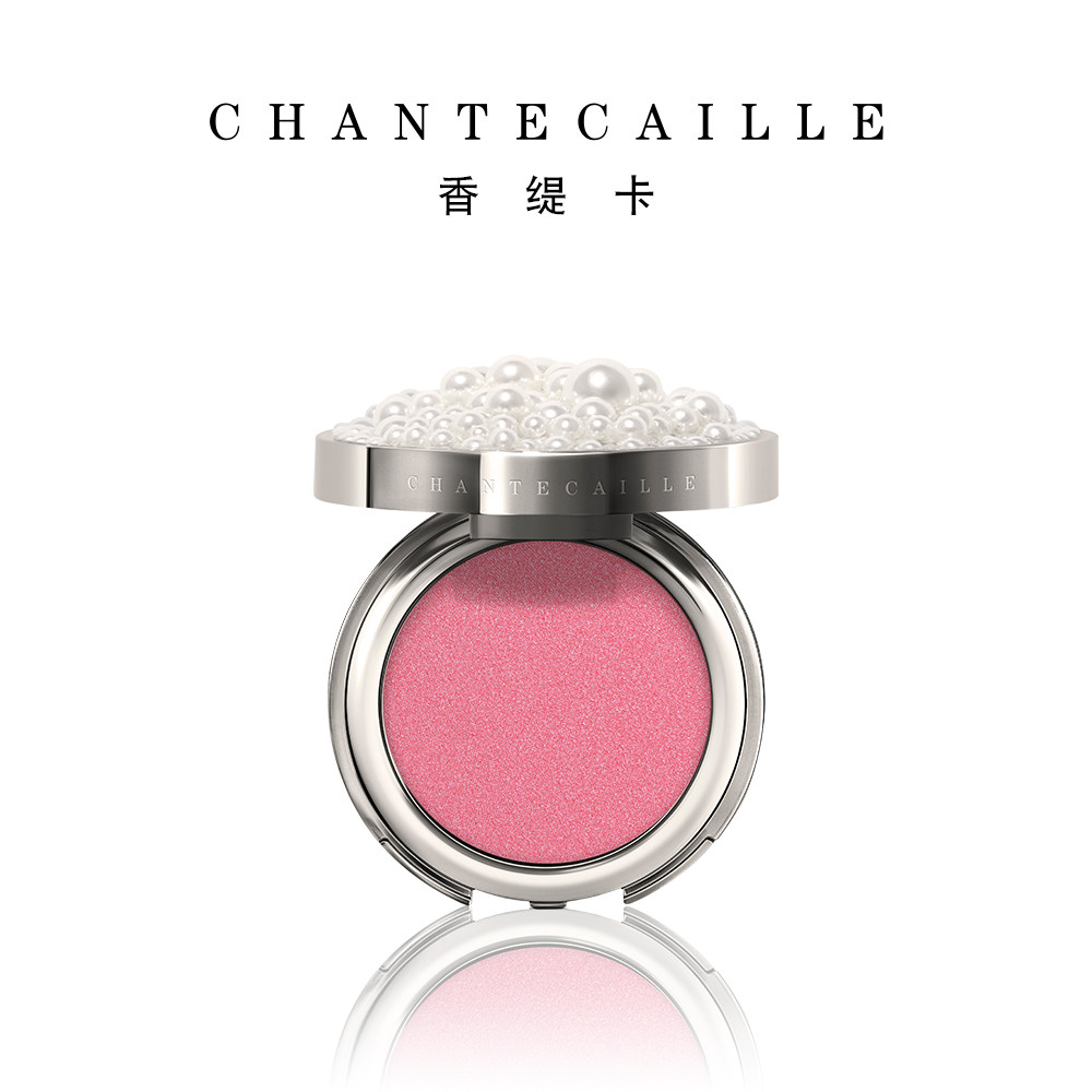 chantecaille /香缇卡限量版2g胭脂 Chantecaille海外腮红/胭脂