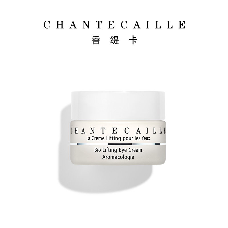  Chantecaille海外眼霜