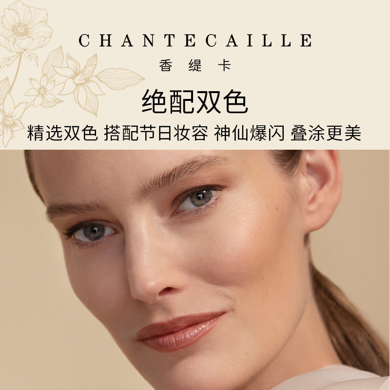 商品详情图片