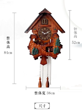 咕咕创意时尚客厅石英音乐挂钟