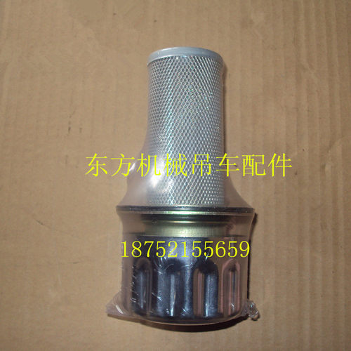 龙工 徐工压路机油箱盖 加油口 加油过滤网 液压 柴油油箱盖配件 - 图0