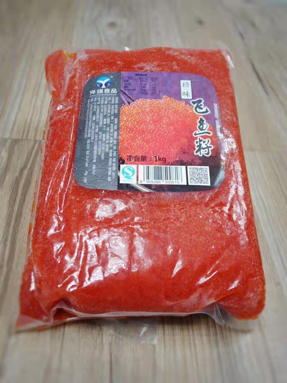 洋琪珍味飞鱼籽日本寿司料理材料即食大粒多春鱼子酱400g大红蟹籽 - 图1
