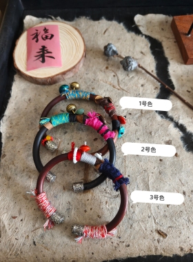 原创设计鸡血藤手环复古中国风文艺风手链手串手绳手环手饰