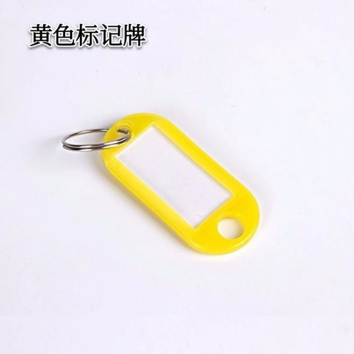 Брелок для ключей, пластиковый номерной знак, может быть помечен, бирка для отеля, этикетка для отеля, классификационная бирка, брелок для ключей, цепочка для ключей