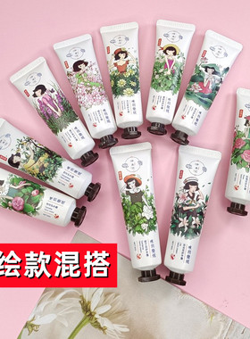 小礼品活动赠品地推超市开业引流