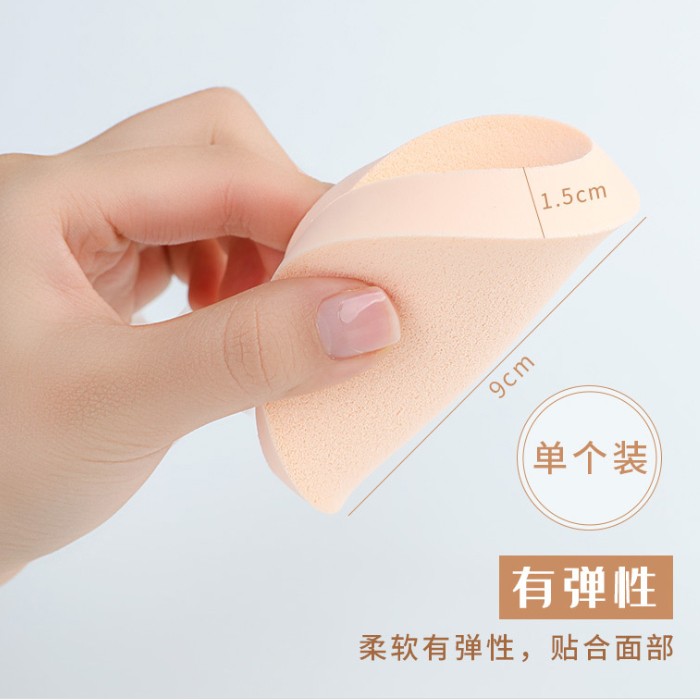影楼化妆师大号圆形粉扑干湿两用海绵大白扑粉底专用勾手蜜粉散装