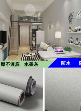 加厚10米果绿色墙纸自粘背景墙网红餐饮水果店纯色防水壁纸清新绿