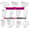 30-hole round hole hole board universal hook storage box