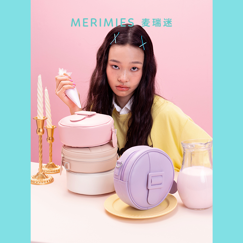 merimies麦瑞迷官方泰国剑桥包小众设计小圆包百搭小包包斜挎女包-图2