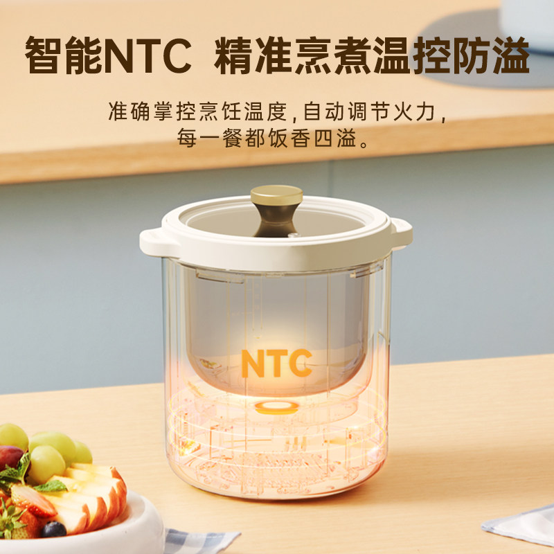 bruno迷你小型1-2人复古电饭锅 bruno电饭煲
