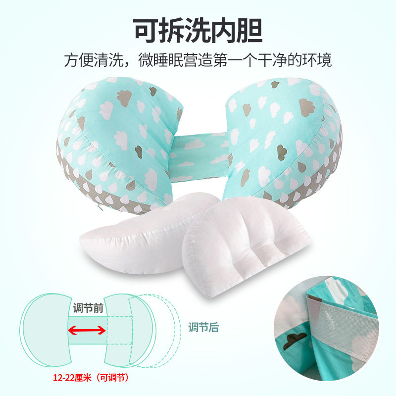 网红款护腰侧睡枕托腹u型孕妇枕头 雨绒护腰枕