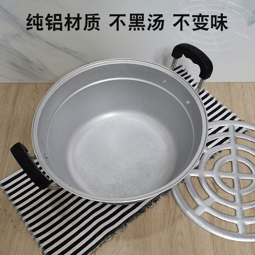 加厚老式家用铸铝蒸锅32CM36CM双篦吕锅生铝汤锅吕锅蒸馒头包子锅 - 图2