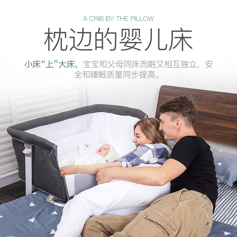 摇贝便携式可折叠宝宝摇篮床大床 摇贝婴儿床/儿童床
