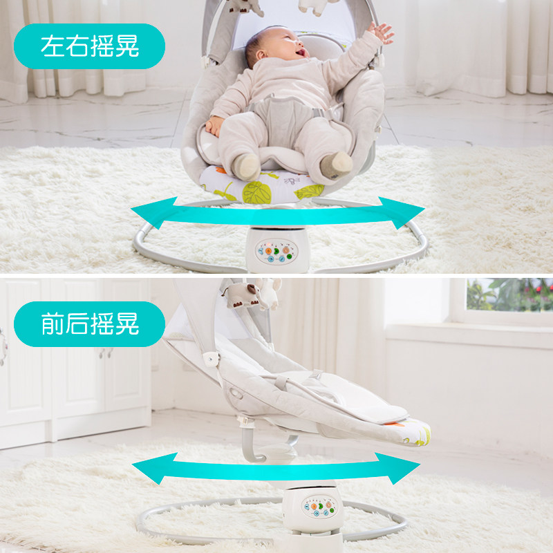  摇贝摇椅