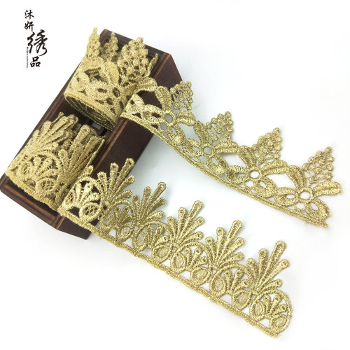 蕾丝diy旗袍蕾丝花边辅料高档衣服配饰辅料金色蕾丝边手工装饰小 - 图2