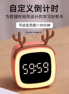 闹钟静音学生用床头小智能专用