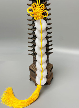 中国结八白玉风水挂件除污秽厕所冲门对门卫生间卧室挂饰小儿定惊