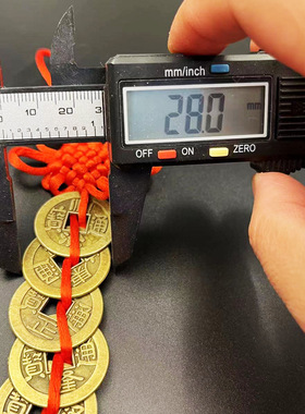 桃木葫芦挂件2.8合金加厚大号五帝钱中国结挂件化门对门风水