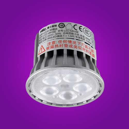 雷士照明LED灯杯射灯光源12V低压 MR16B MR16C MR16E 4W6W9W G5.3 - 图2