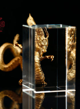 aihomy黄铜龙摆件【神龙手办】汽车车内摆件家居装饰品摆设高档工