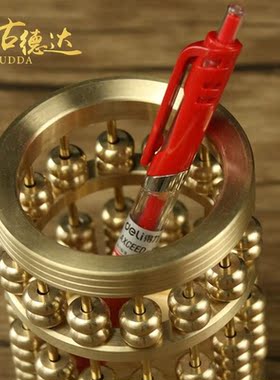 亿古德达黄铜算盘笔筒摆件招财办公室桌面家居客厅装饰品教师节礼